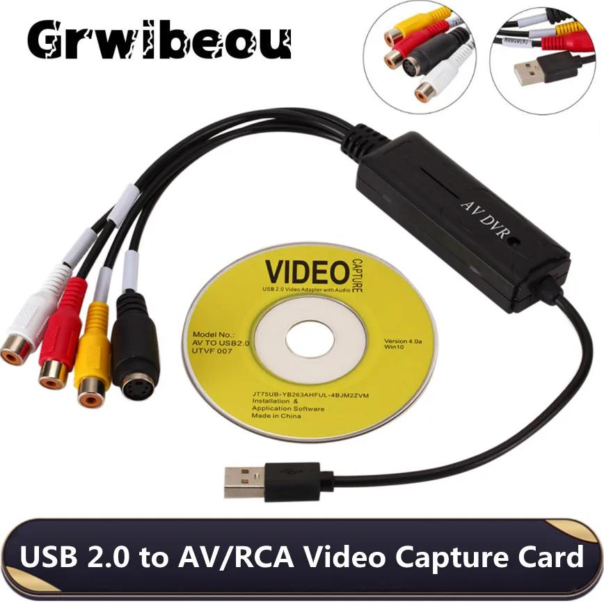 Grwibeou USB 2.0   ĸó ī,  ĸ , VHS-DVD  ĸó, Windows 10, 8, 7, XP